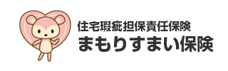 まもりすまい保険